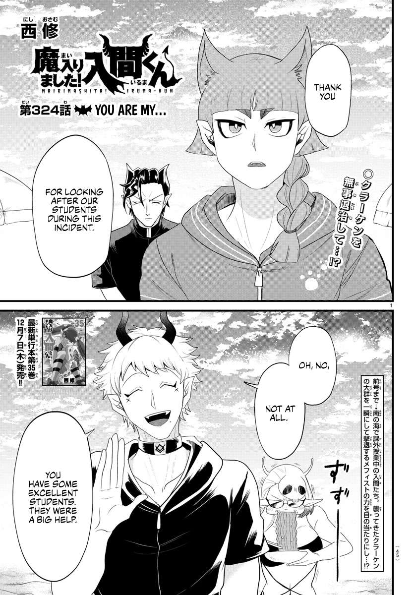 Welcome to Demon School! Iruma-kun, Chapter 324 image 01